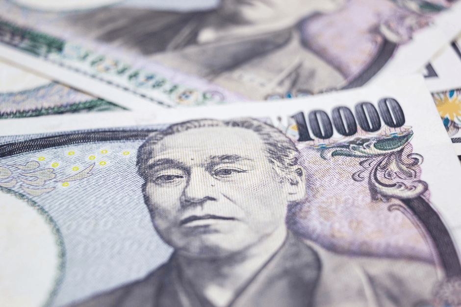 日元貶值破145日本政府和央行的態度與干預措施是什麼? 2 日元貶值