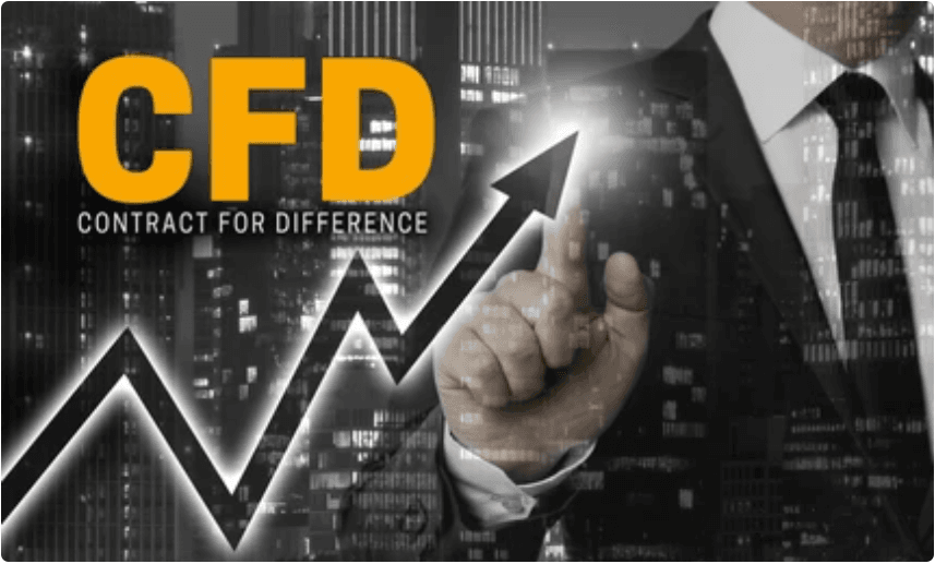 差價合約CFD
