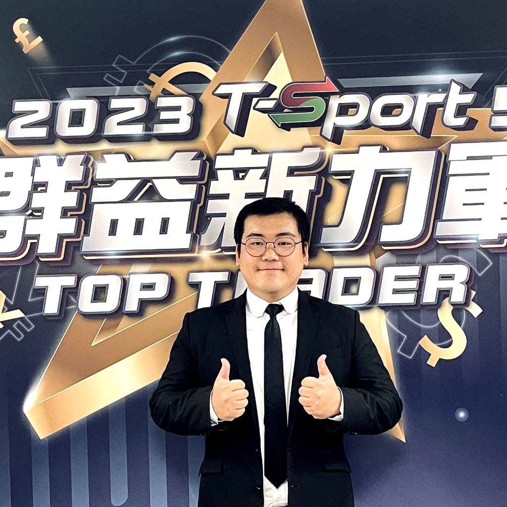 外匯保證金詐騙