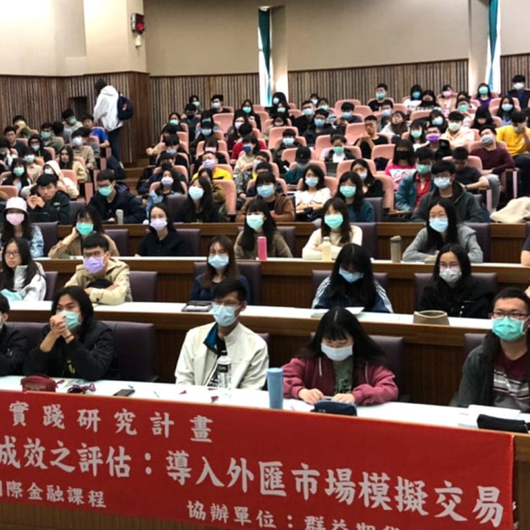 講座