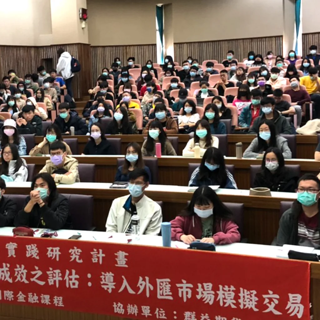 中南部大專院校業師課堂